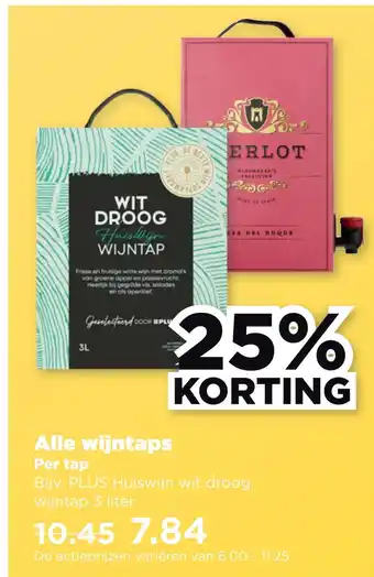 PLUS Alle wiintaps aanbieding