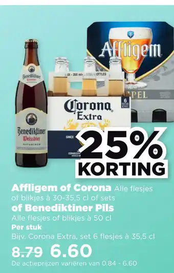 PLUS Affligem of corona aanbieding