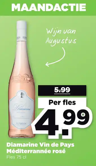 PLUS Diamarine vin de pays méditerrannée rosé aanbieding