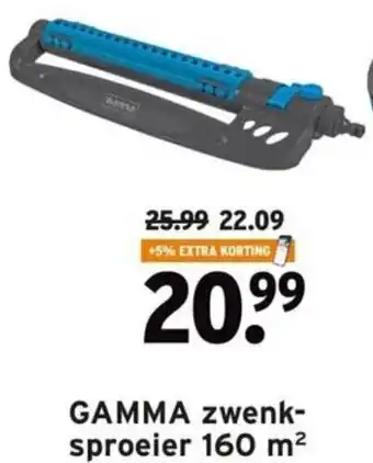 GAMMA Zwenk- sproeier 160 m aanbieding