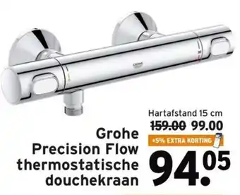 GAMMA Grohe Precision Flow thermostatische douchekraan 15 cm aanbieding