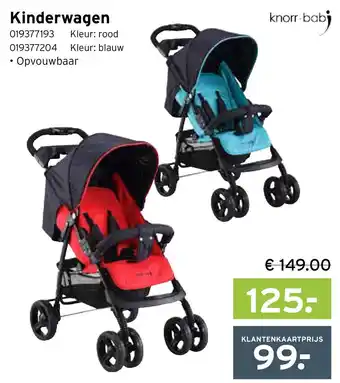 Heuts Kinderwagen aanbieding