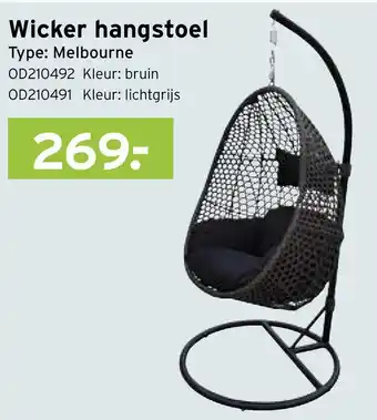 Heuts Wicker hangstoel aanbieding