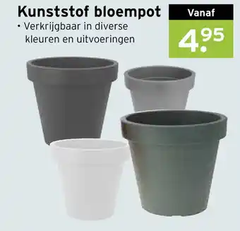 Heuts Kunststof bloempot aanbieding