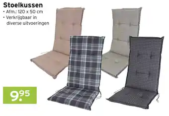 Heuts Stoelkussen aanbieding