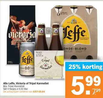 Albert Heijn Alle leffe, victoria of tripel karmeliet aanbieding