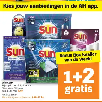 Albert Heijn Alle sun* aanbieding