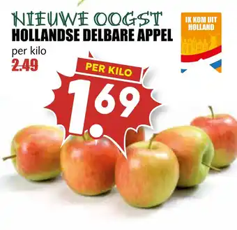 MCD Supermarkt Hollandse delbare appel aanbieding