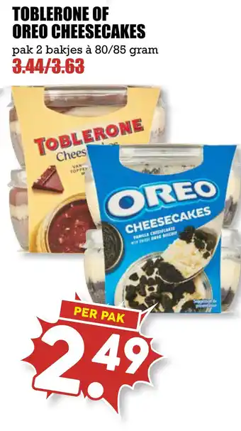 MCD Supermarkt Toblerone of oreo cheesecakes aanbieding