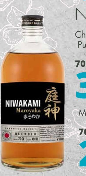 Mitra Niwakami maroyaka blended aanbieding