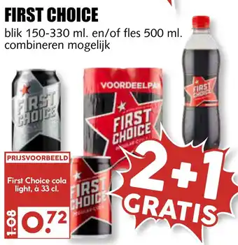 MCD Supermarkt First choice aanbieding