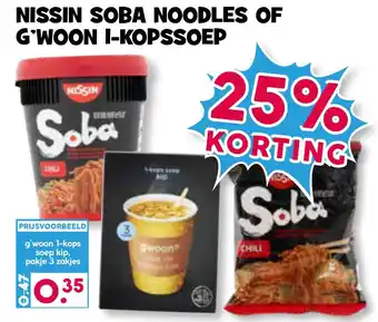 Boon`s Markt Nissin soba noodles of g'woon i-kopssoep aanbieding