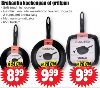 Dirk Brabantia koekenpan of grillpan aanbieding