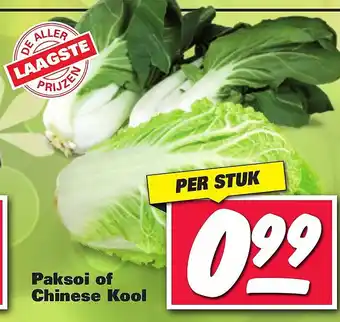 Nettorama Paksoi of chinese kool aanbieding