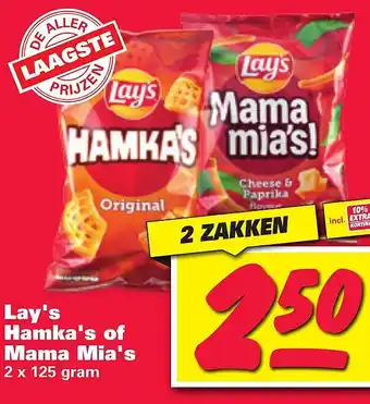 Nettorama Lay's hamka's of mama mia's aanbieding