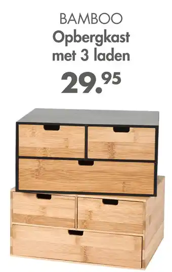 Casa Bamboo opbergkast met 3 laden aanbieding