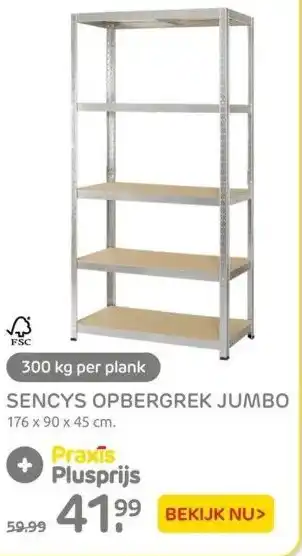 Praxis Sencys opbergrek jumbo 176 x 90 x 45 cm. aanbieding