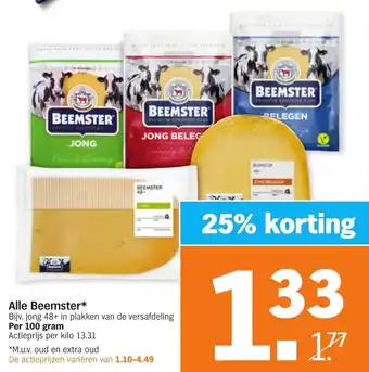 Albert Heijn Alle Beemster 100g aanbieding