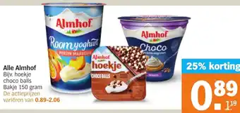 Albert Heijn Alle Almhof 150g aanbieding