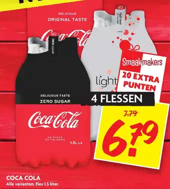 Dekamarkt Coca-Cola 1.5L aanbieding