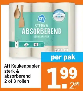 Albert Heijn Keukenpapier sterk & absorberend 2 of 3 rollen aanbieding