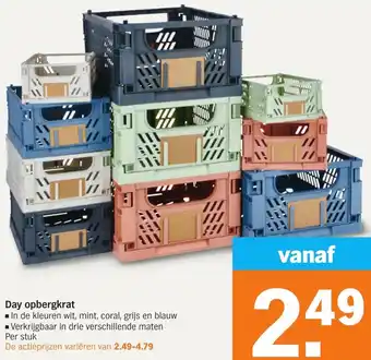 Albert Heijn Day opbergkrat aanbieding