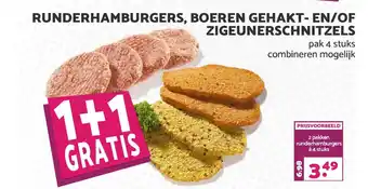 MCD Supermarkt Runderhamburgers, Boeren Gehakt- En-of Zigeunerschnitzels aanbieding