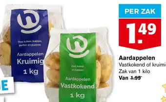 Hoogvliet Aardappelen aanbieding
