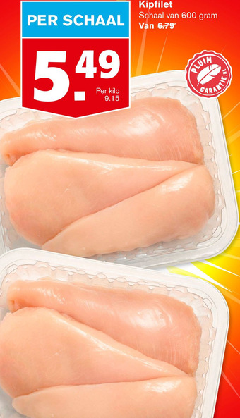 Hoogvliet Kipfilet aanbieding