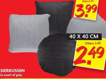 Dekamarkt Sierkussen 40*40 cm aanbieding