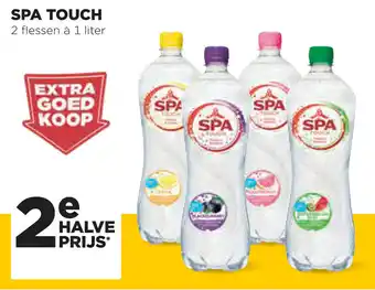 Jumbo Spa touch1 liter aanbieding