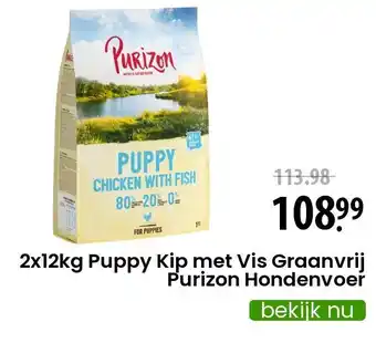 Zooplus 2x12kg puppy kip met vis graanvrij purizon hondenvoer aanbieding