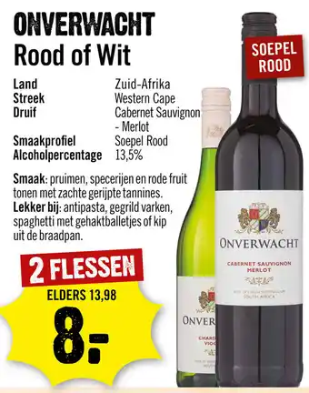 Dirck 3 Onwerwacht Rood of Wit 2*750ml aanbieding