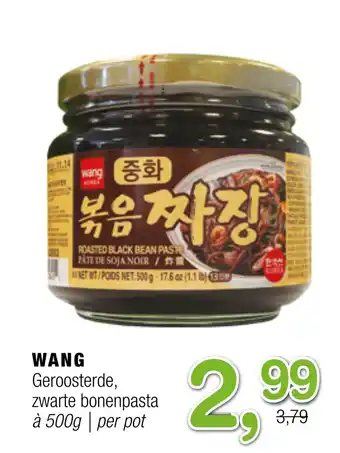 Amazing Oriëntal WANG Geroosterde, zwarte bonenpasta aanbieding