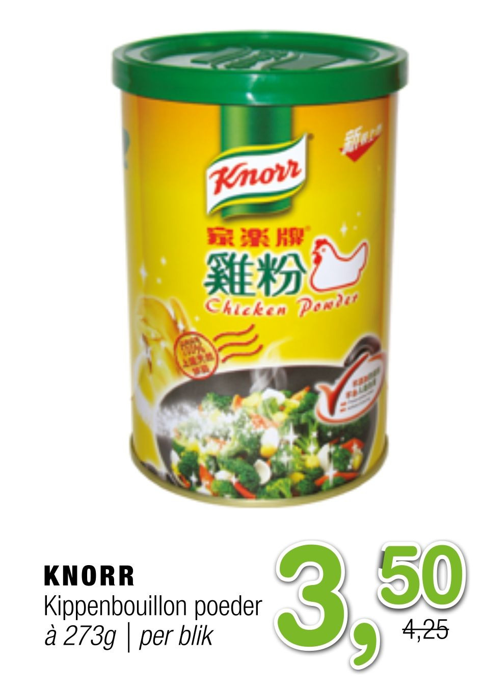 Knorr Kippenbouillon Poeder aanbieding bij Amazing Oriëntal