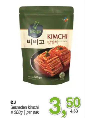 Amazing Oriëntal Cj Gesneden Kimchi aanbieding