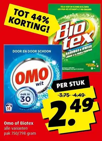 Boni Omo of biotex aanbieding