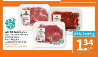 Albert Heijn Alle AH Karbonades 250 gram 2 stuks aanbieding