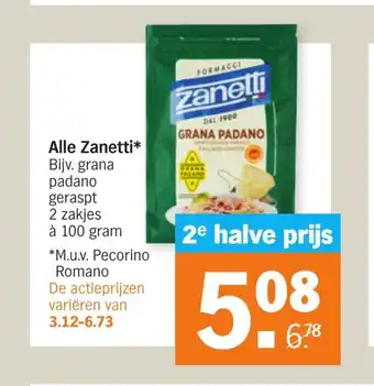 Albert Heijn Alle Zanetti 2 zakjes a 100 gram aanbieding