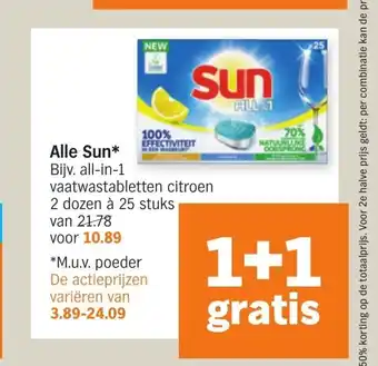 Albert Heijn Alle Sun 2 dozen a 25 stuks aanbieding