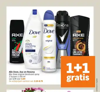 Albert Heijn Alle Dove, Axe en Rexona 2 bussen a 150 ml aanbieding