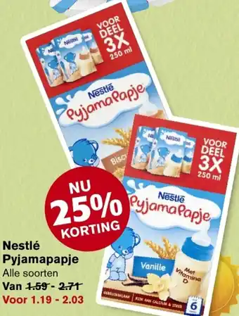 Hoogvliet Nestle Pyjamapapje aanbieding