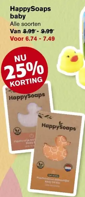 Hoogvliet HappySoaps baby aanbieding