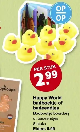 Hoogvliet Happy World badboekje of badeendjes 8 stuks aanbieding