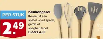 Hoogvliet Keukengerei aanbieding