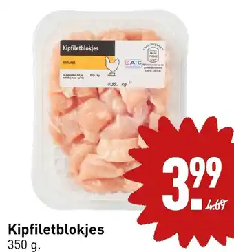 ALDI Kipfiletblokjes 350g aanbieding