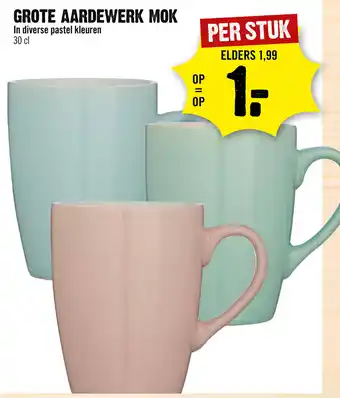 Dirck 3 Grote aardewerk mok 300ml aanbieding