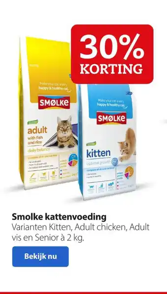 Boerenbond Smolke kattenvoeding aanbieding