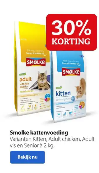 Pets Place Smolke kattenvoeding aanbieding