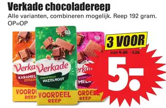 Dirk Verkade chocoladereep 3*192g aanbieding